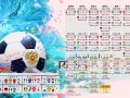 178体育直播-法甲2025赛季比赛日期更新