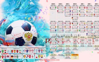 178体育直播-法甲2025赛季比赛日期更新