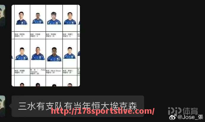 178体育直播-德甲人口最少的球队是哪支，他们的战绩表现如何？（德甲出场最多的球员）
