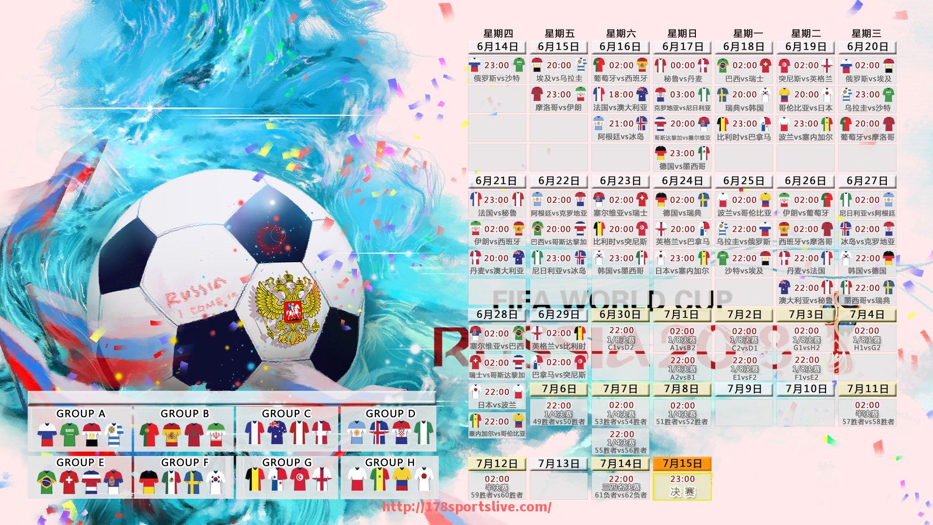 178体育直播-意甲球队连续进球纪录及关键比赛回顾